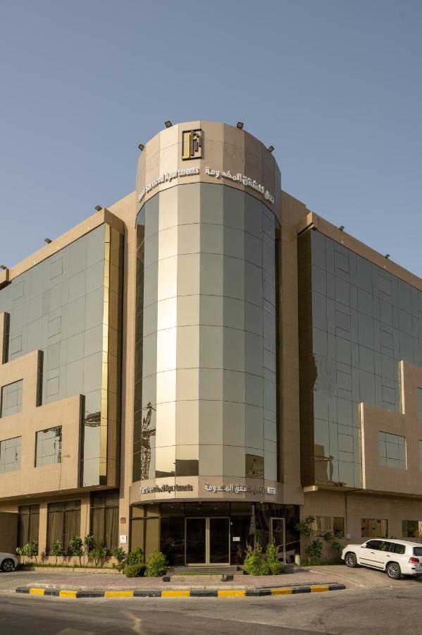Tanal Serviced Apartments Al Khobar Exterior photo