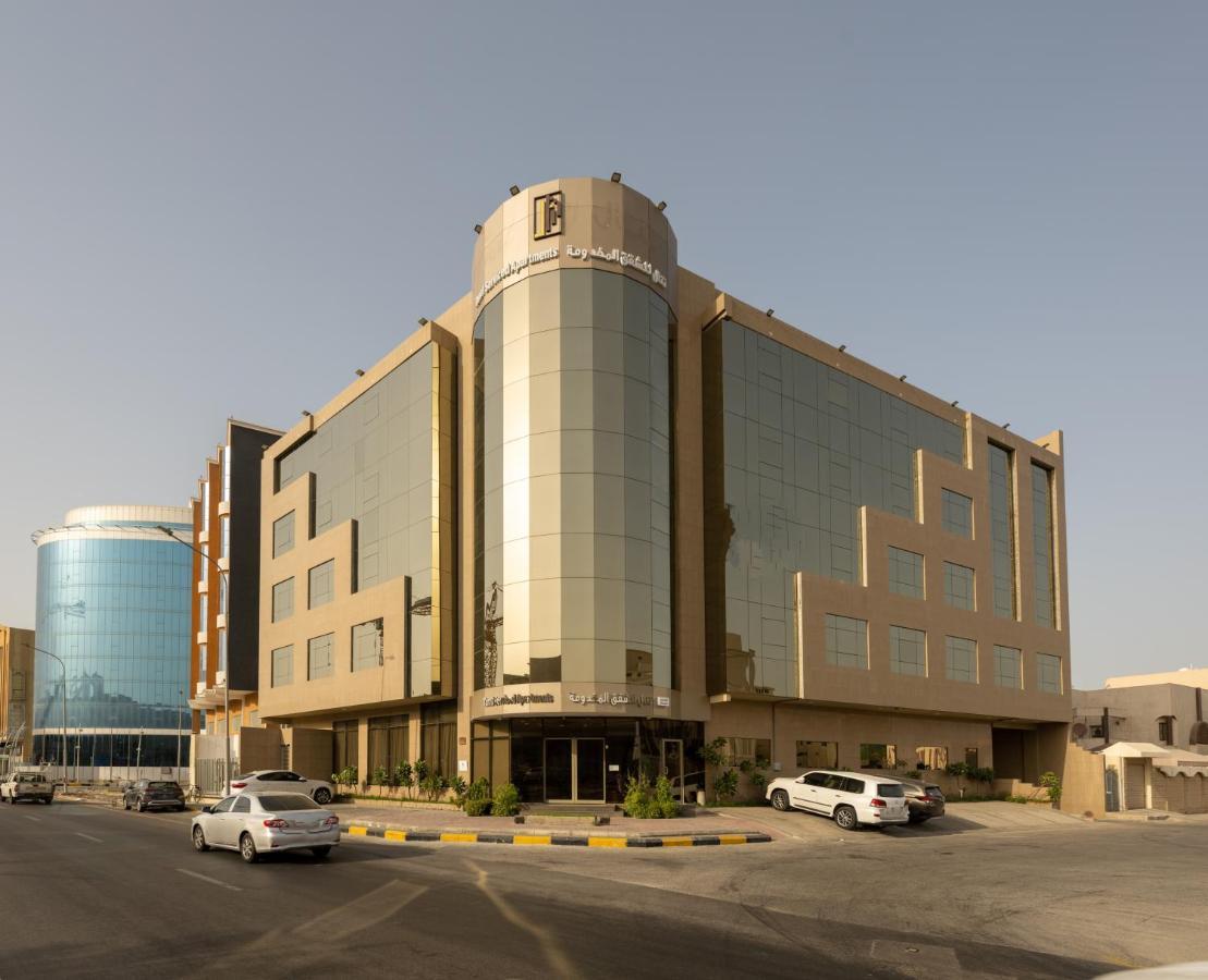 Tanal Serviced Apartments Al Khobar Exterior photo